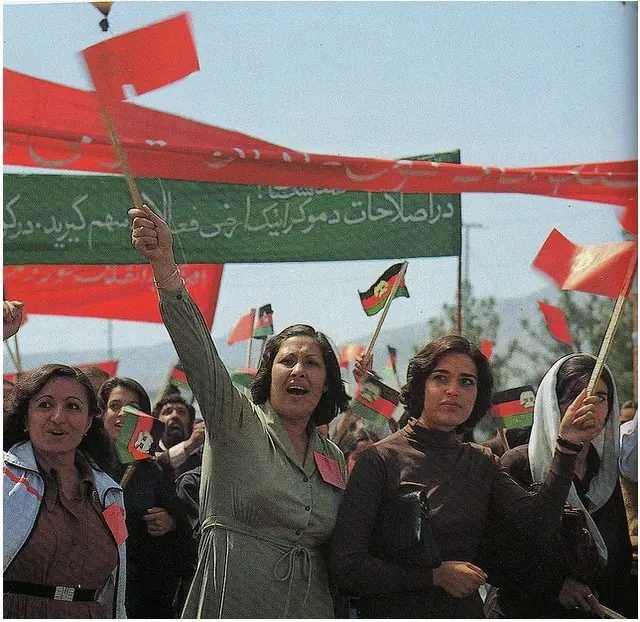 afganistan afganistan