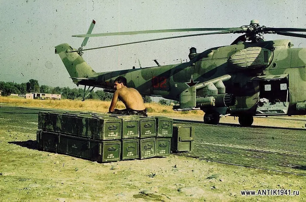 afganistan afganistan