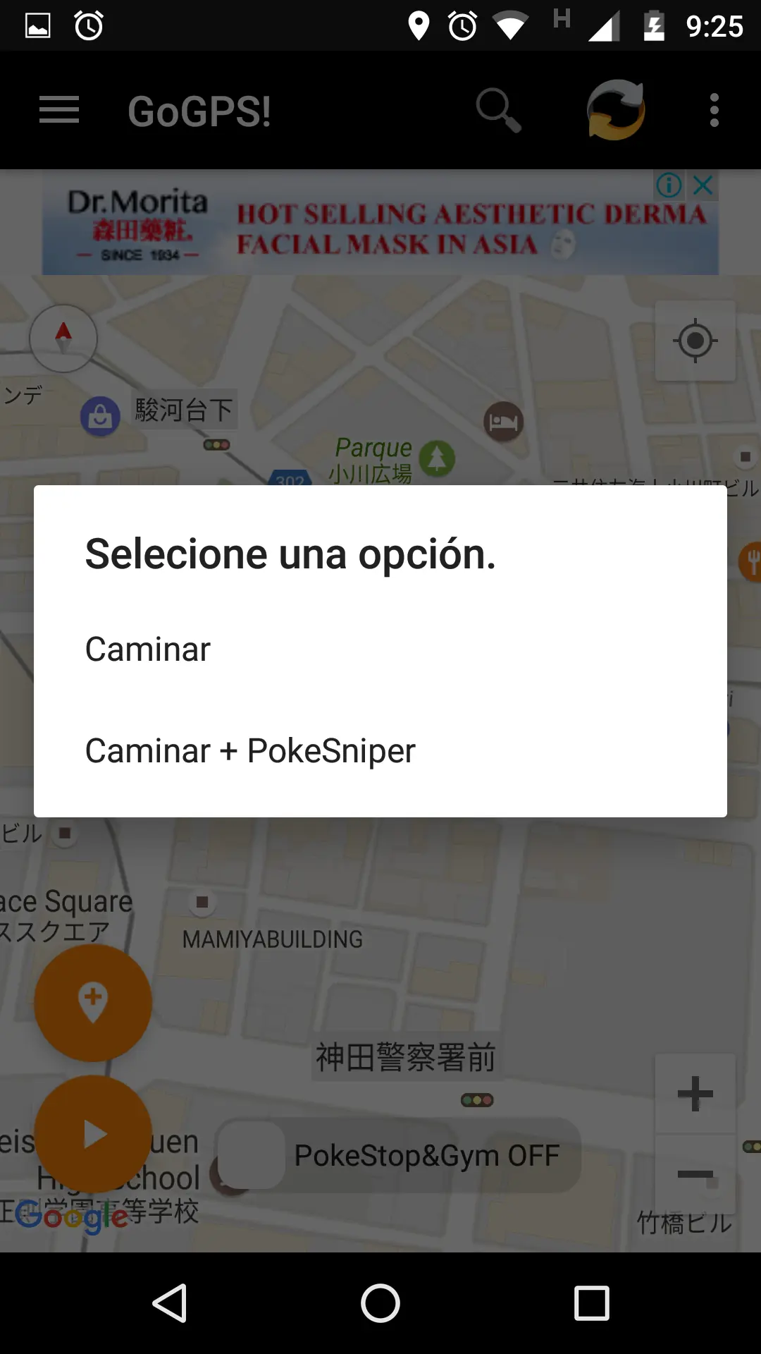 gogps