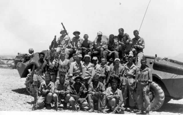 guerra guerra
