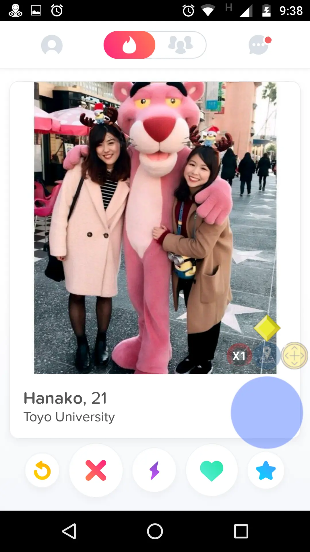 veni,aprende a kakear el tinder a lo peluchin