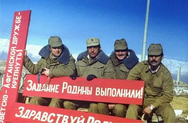 guerra guerra
