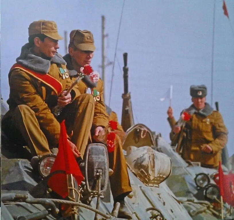 urss urss
