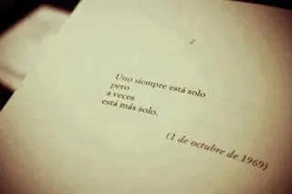 Preso de la soledad (Trastorno Esquizoide)