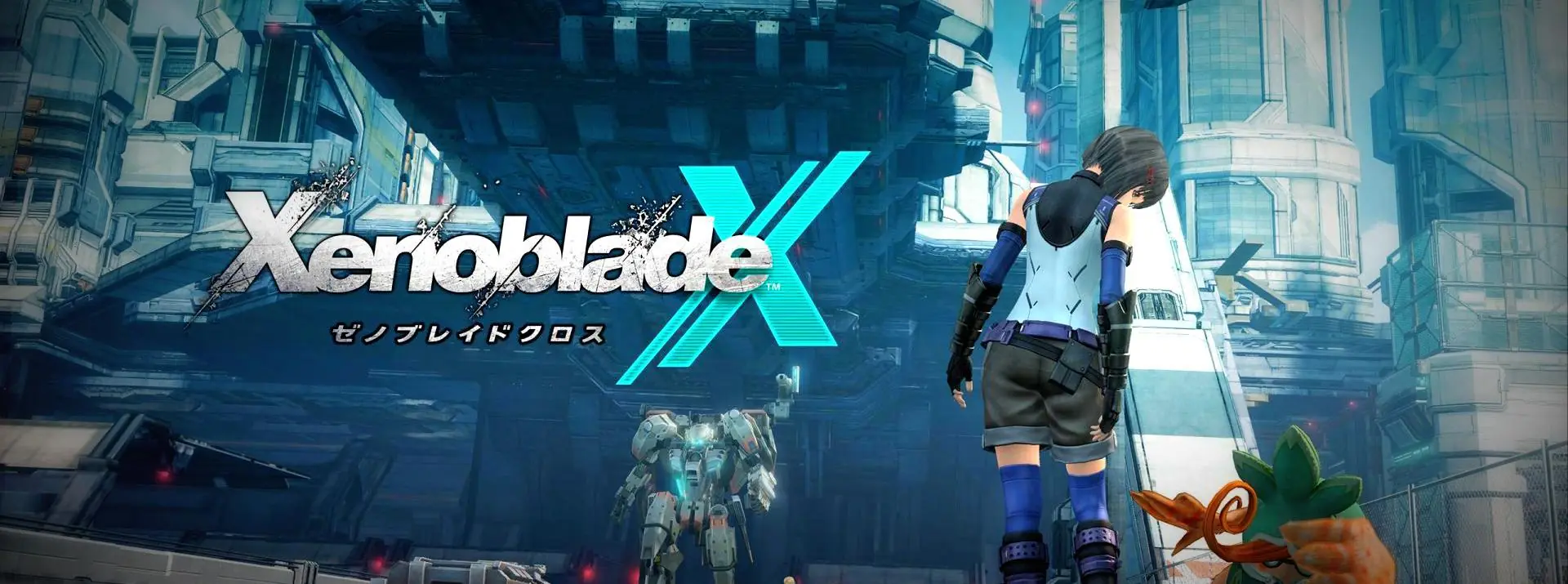 xenoblade wii u xenoblade wii u