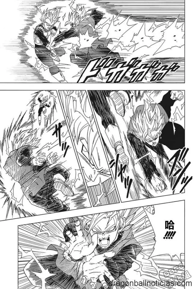 vegeta vegeta