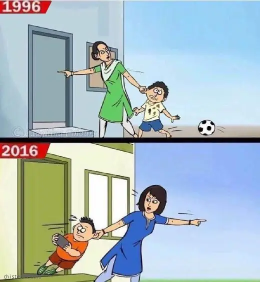 memes