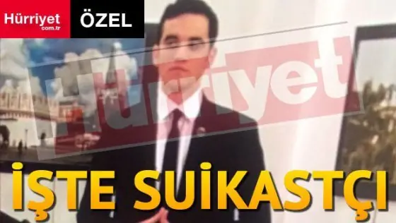 se viene se viene