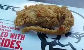 gracioso