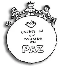 icadehe