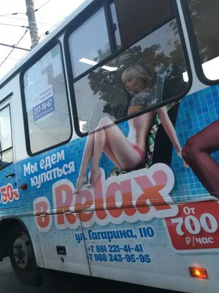 Humor de media noche para linces que no duermen! N° 6