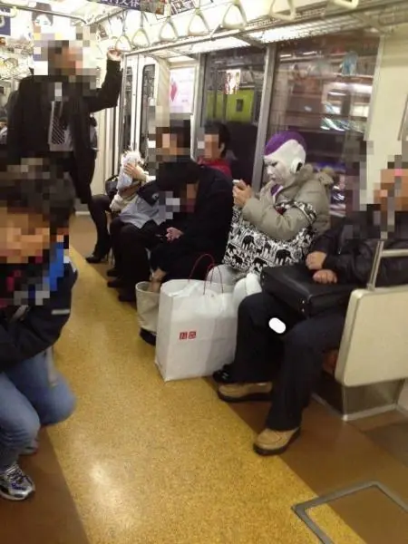 2016