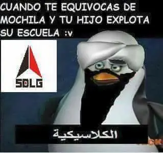hola