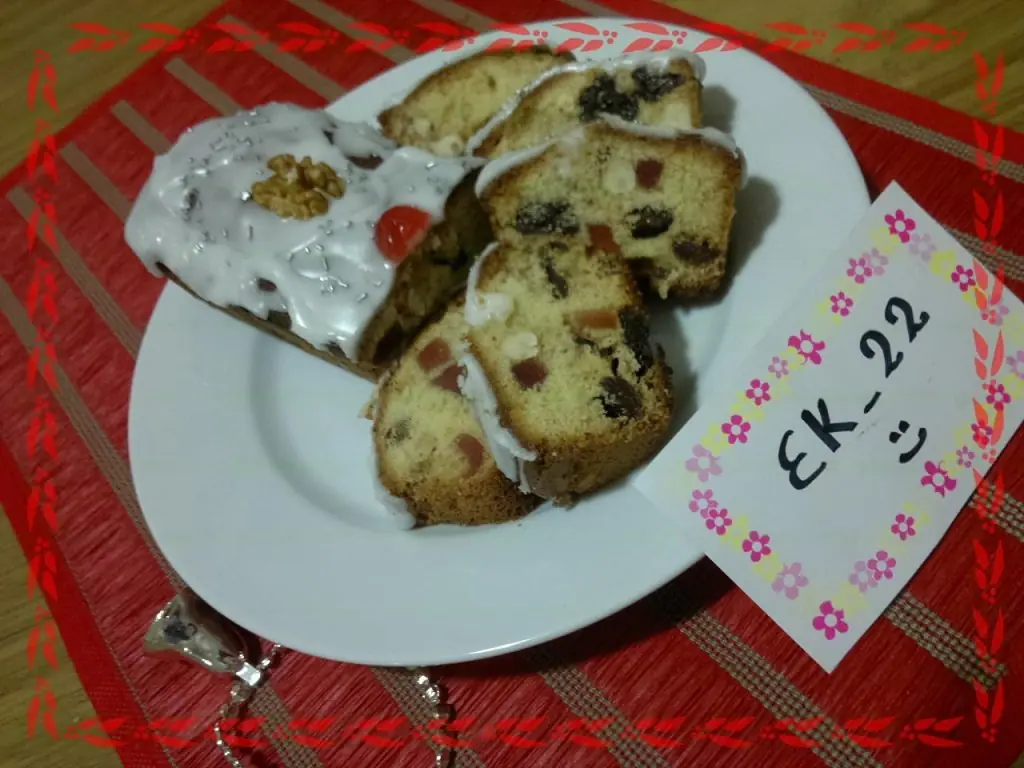 Budín Inglés {fotoreceta} Budín Inglés {fotoreceta}