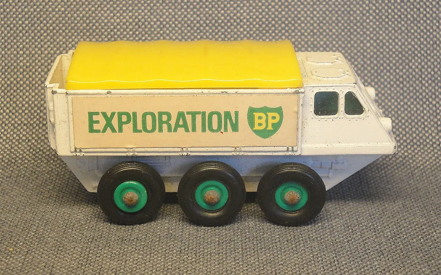 Matchbox