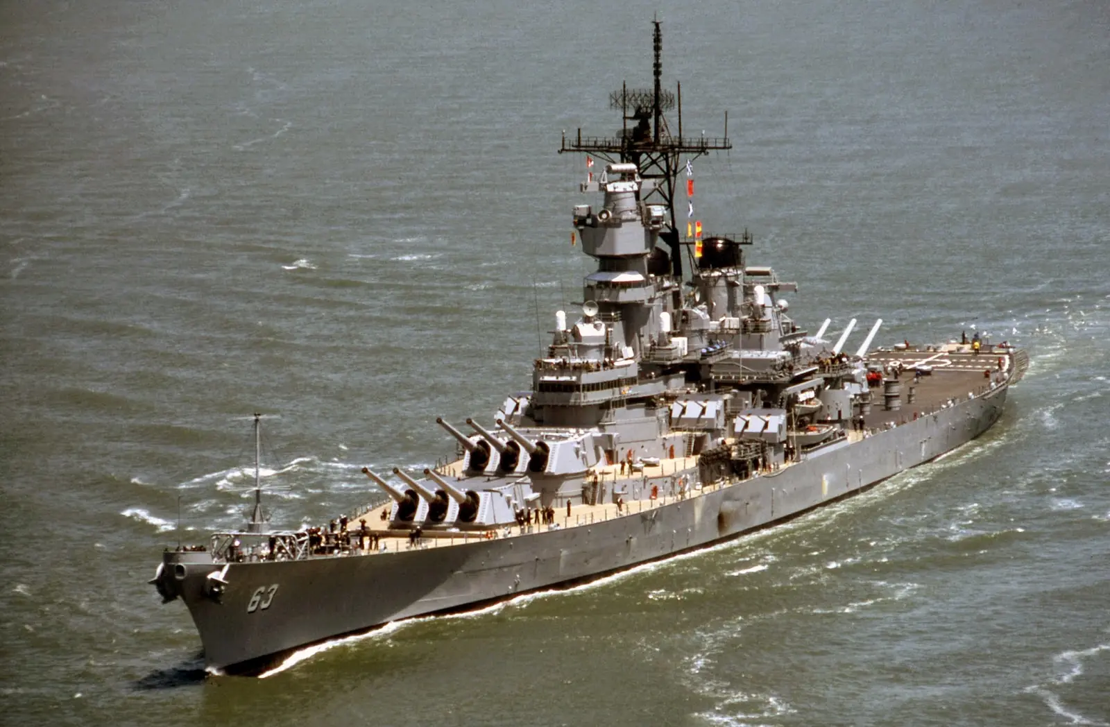 USS Missouri