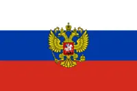rusia rusia