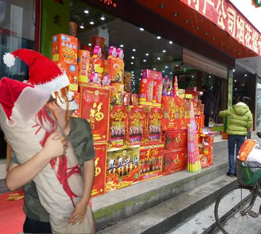 Mi almohada y yo festejamos la navidad juntos