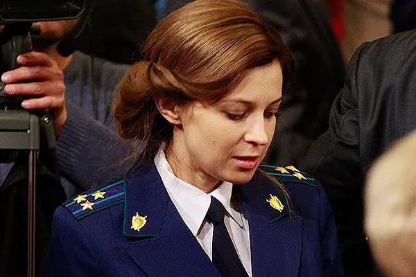 Aguante Nati Poklonskaya vieja no me importa nada...!!! Aguante Nati Poklonskaya vieja no me importa nada...!!!