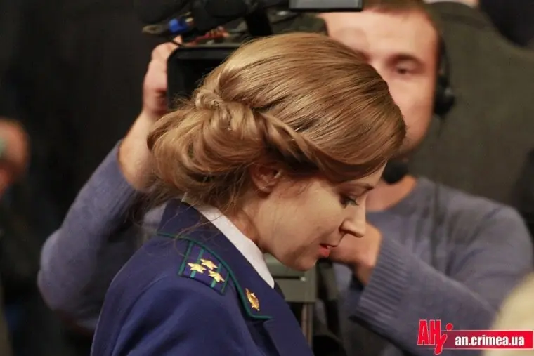 rusia rusia