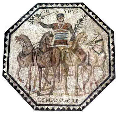 spartacus
