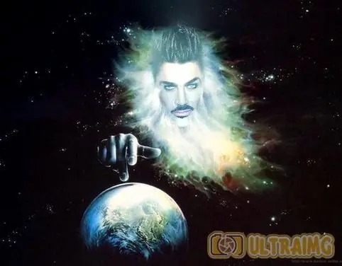 dios dios