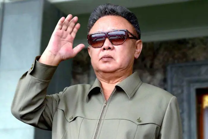 chino loco