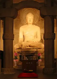 Gautama
