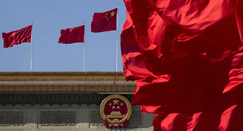 China