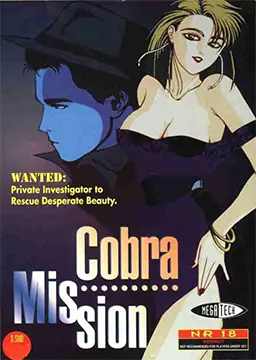 controversia