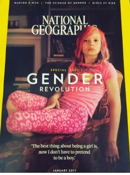 2016