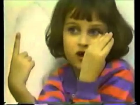 como como
