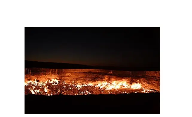 arde