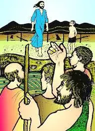 evangelio diario:Juan 1,29-34.