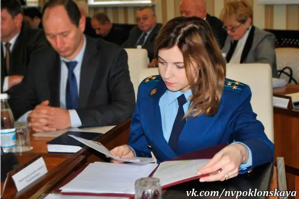 natalia poklonskaya natalia poklonskaya