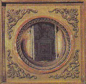 odisea odisea