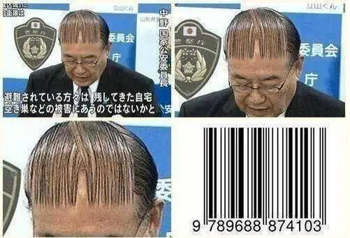 humor