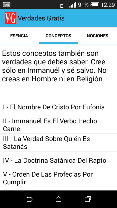 Dios Dios
