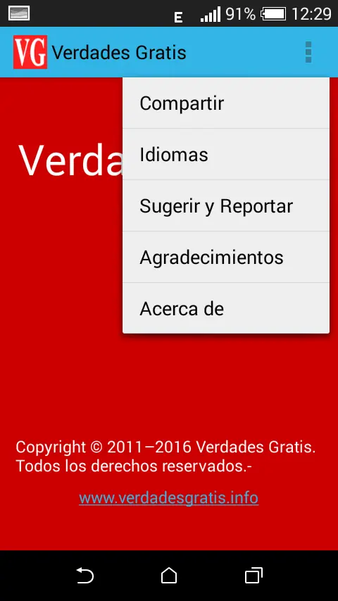 justicia justicia