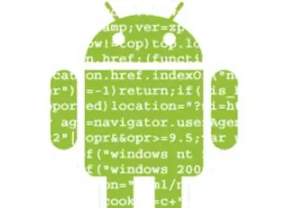 android 2017