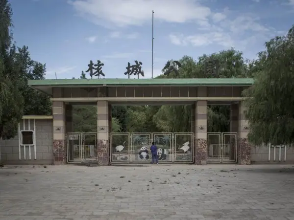 404: La ciudad china que no aparece en los mapas