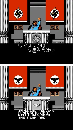 diferencias entre los juegos americanos y orientales diferencias entre los juegos americanos y orientales
