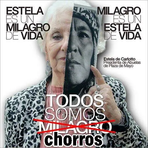campora campora
