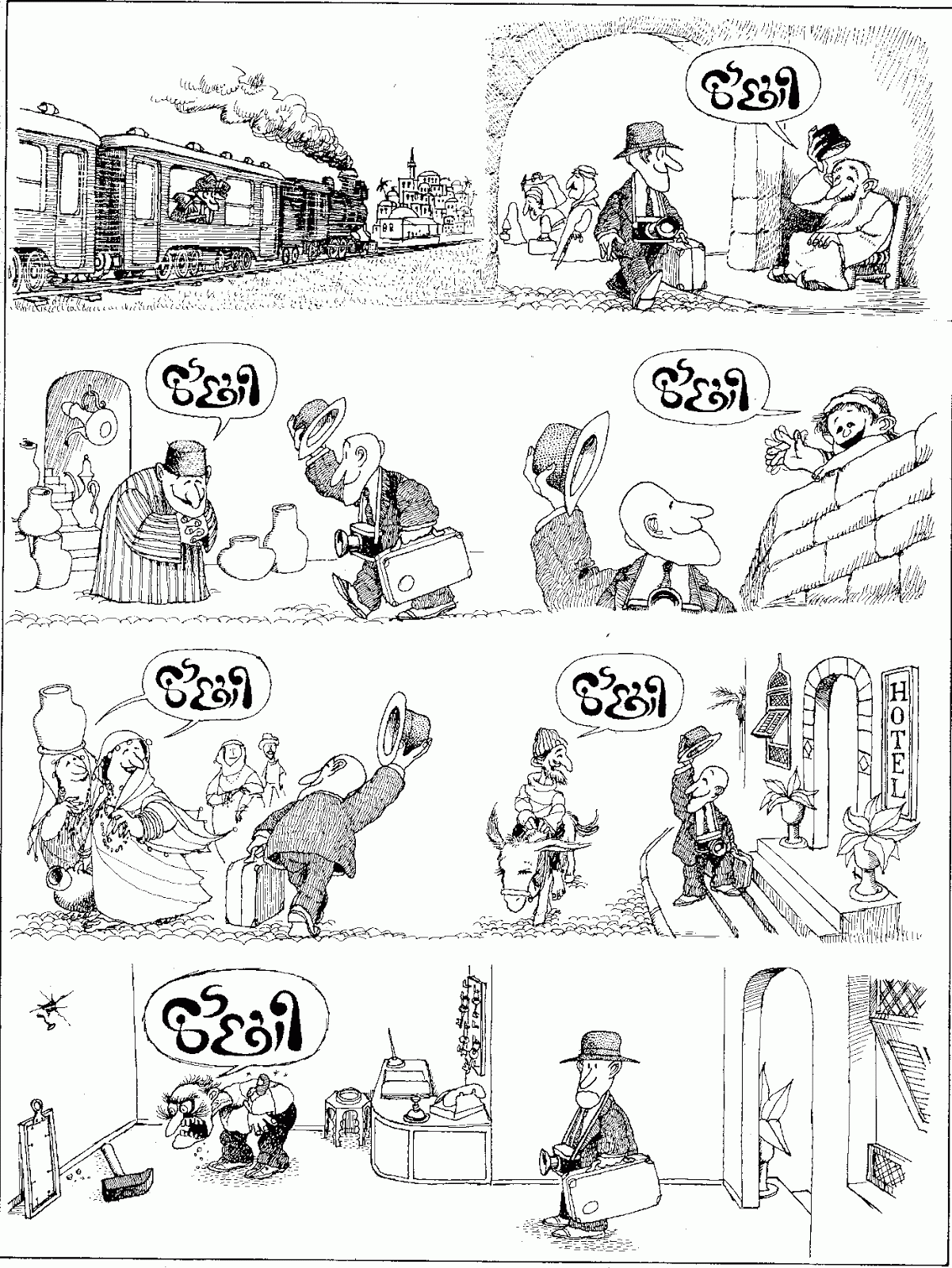divertido divertido