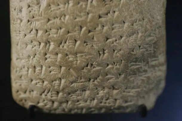 poema de gilgamesh