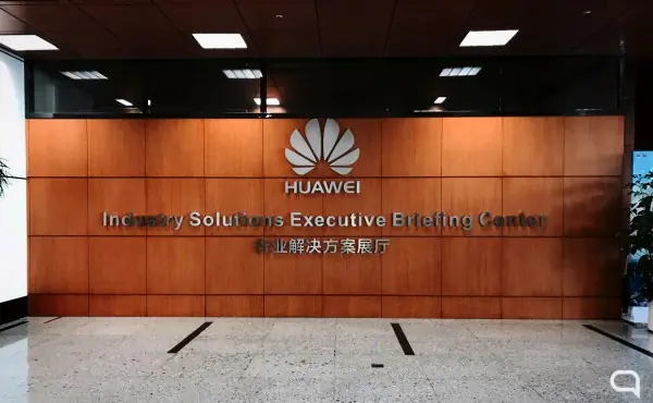 La colosal planta de Huawei en Shenzhen