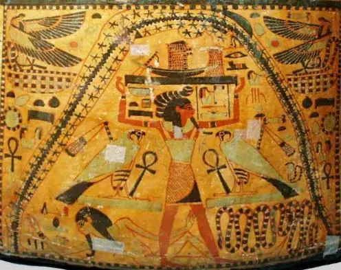 Aguante la Mitología vieja