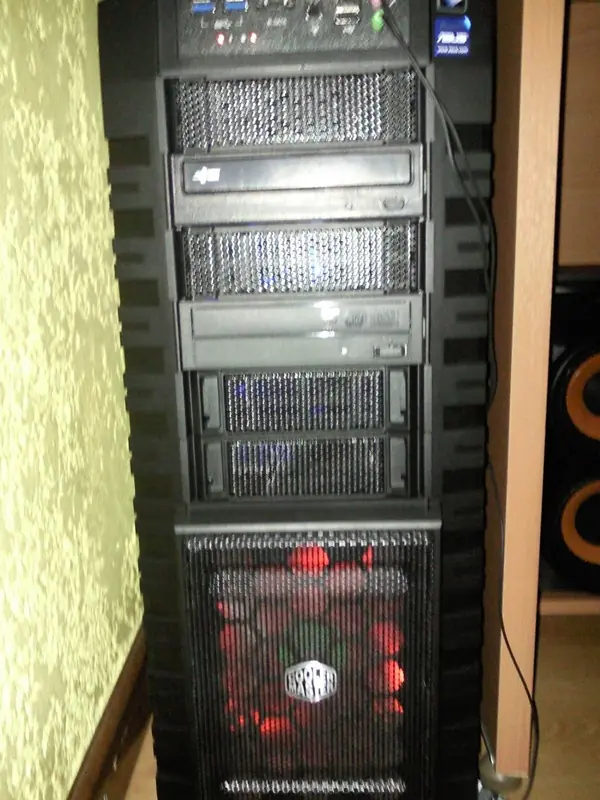gamer