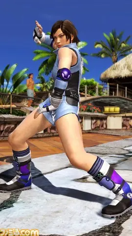 jin jin