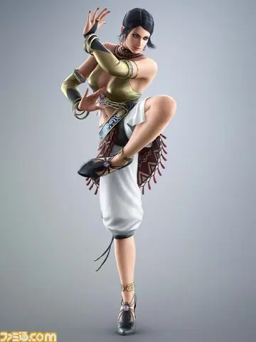 kazama kazama